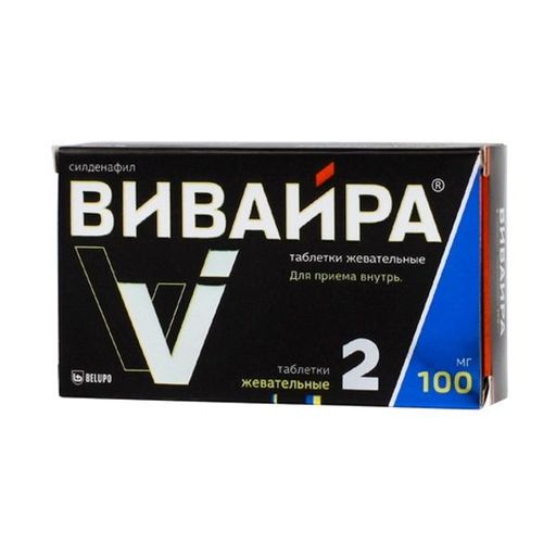 Super x vega sildenafil 100mg