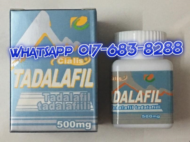 Tadala black générique
