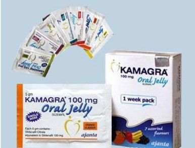 Kamagra 100mg nl
