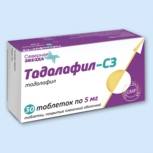 Tadalafil 10 Mg Cipla