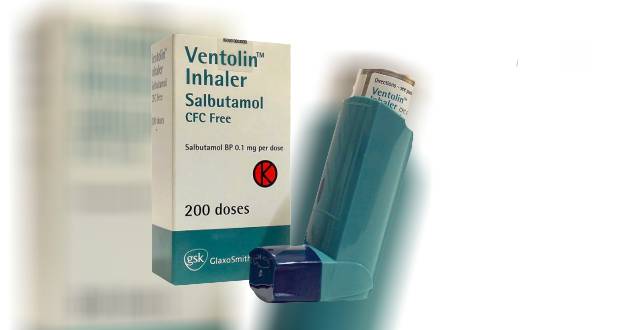 ventolin où acheter