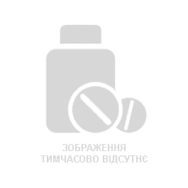 Ciprofloxacin Ratiopharm 750 Mg