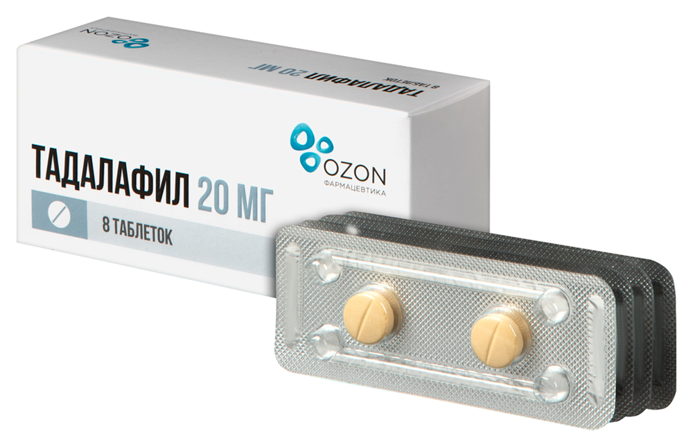 Tadalafil 2x 10 mg