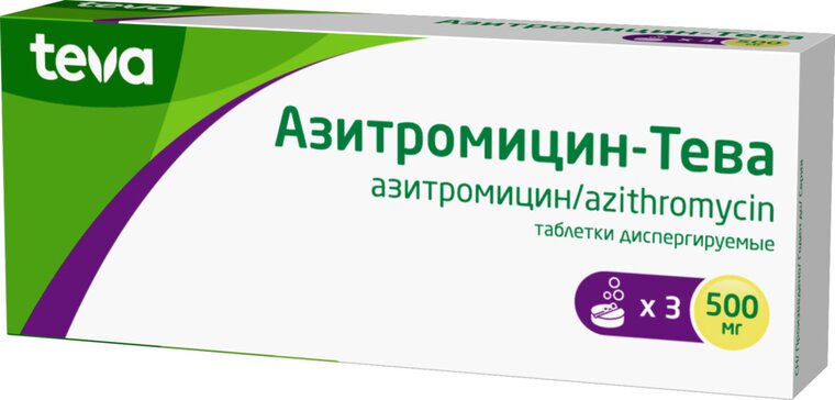 Azithromycin 250 Mgcefixime 200 Mg
