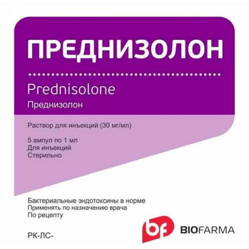prednisolone online acheter