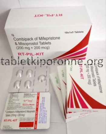 Tramadol 200 mg france