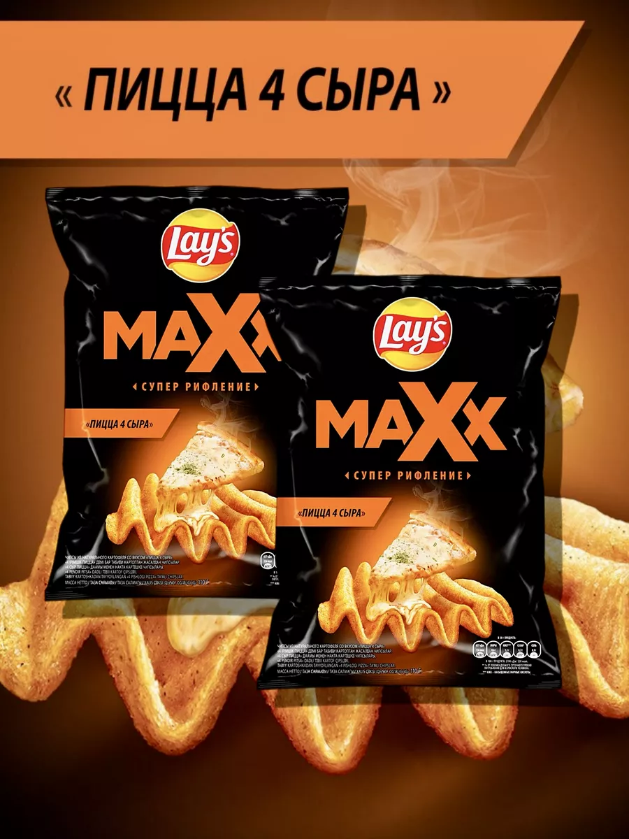 Lasilix Pas Cher