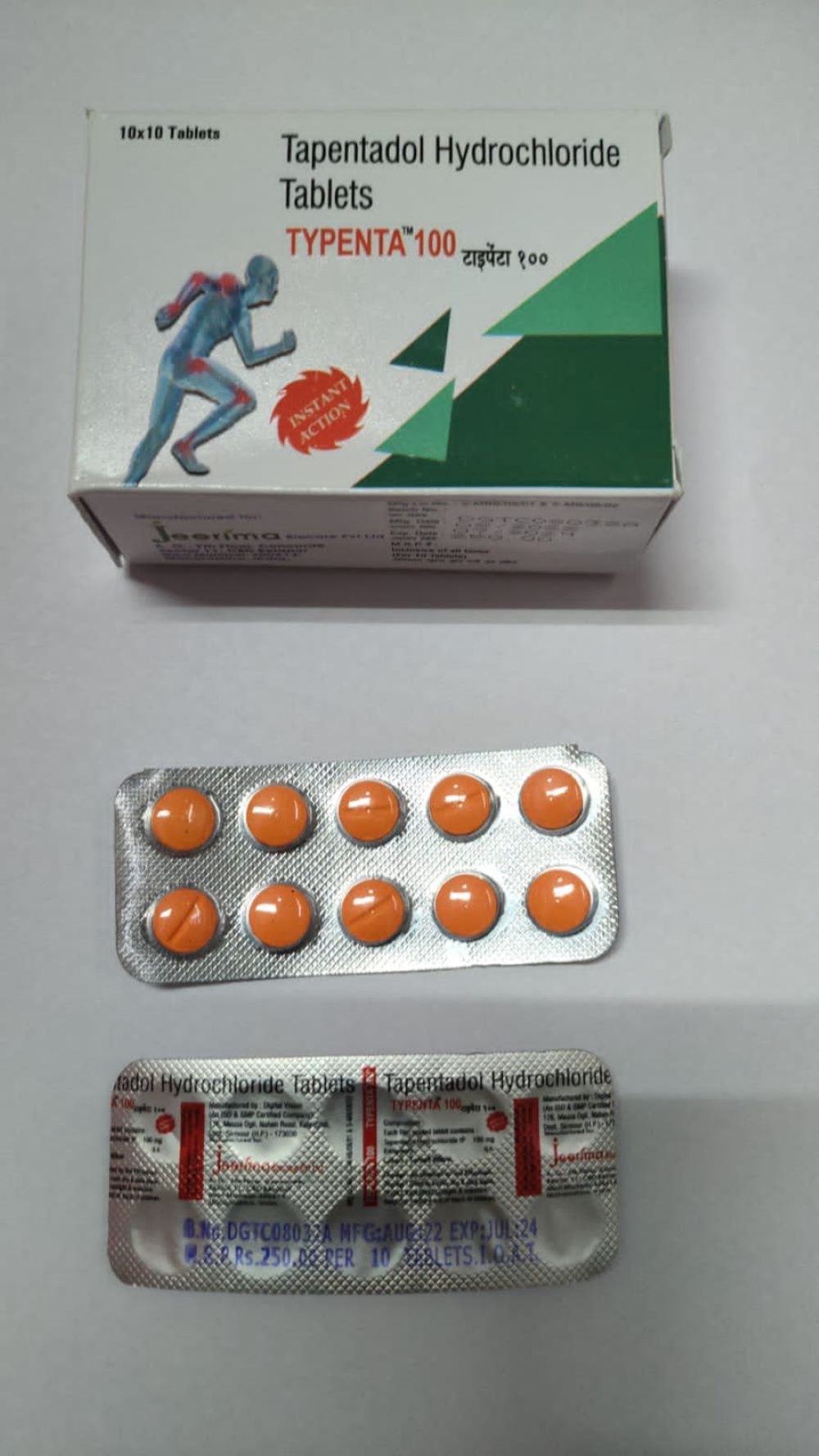 Tapentadol France Acheter