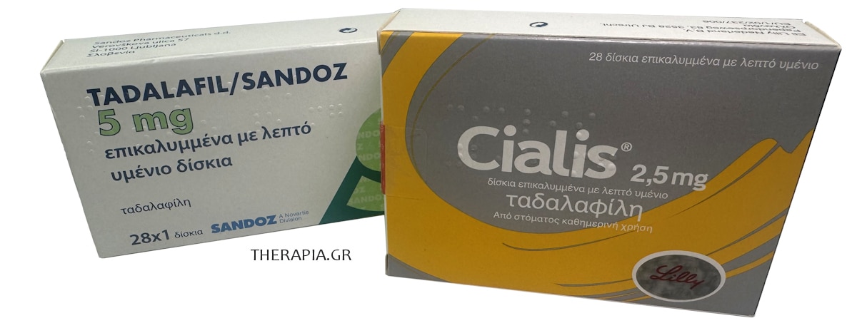 Tadalafil Sandoz 2.5 Mg