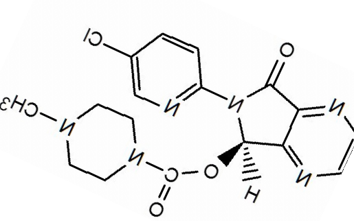 Eszopiclone prix