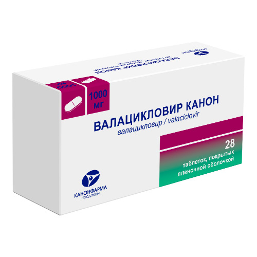 Valtrex 1000 Mg Online