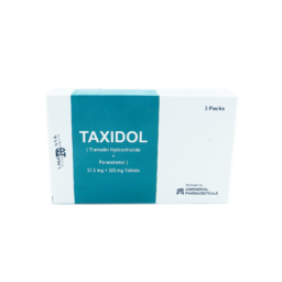 tramadol 75 mg prix