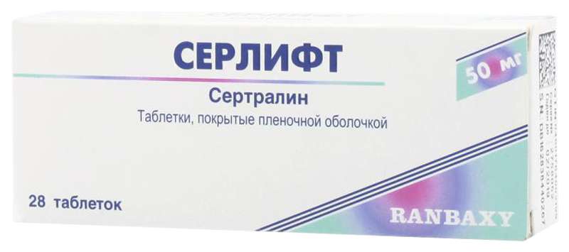 sertraline 50 mg vidal