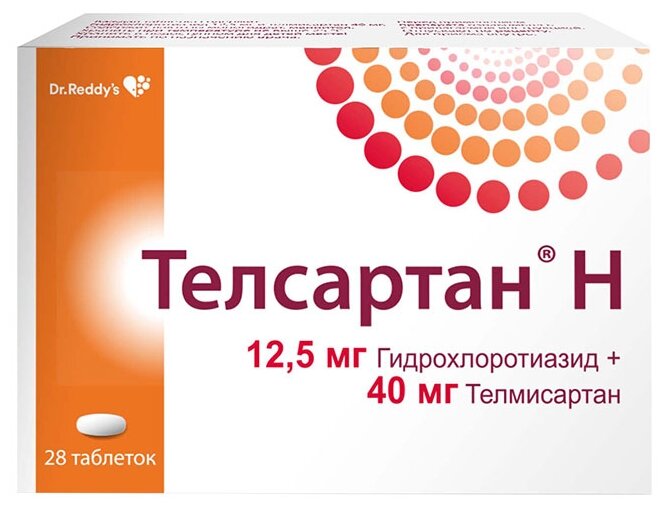 tramadol paracetamol prix