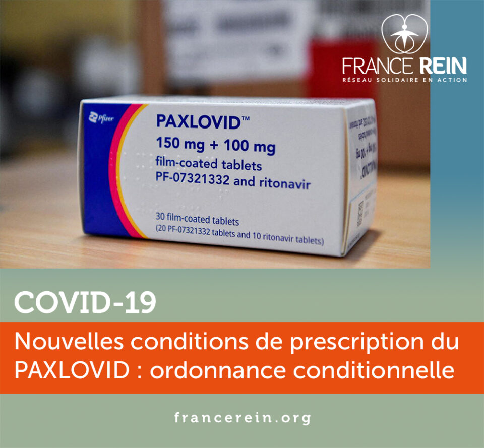 Valacyclovir France Acheter
