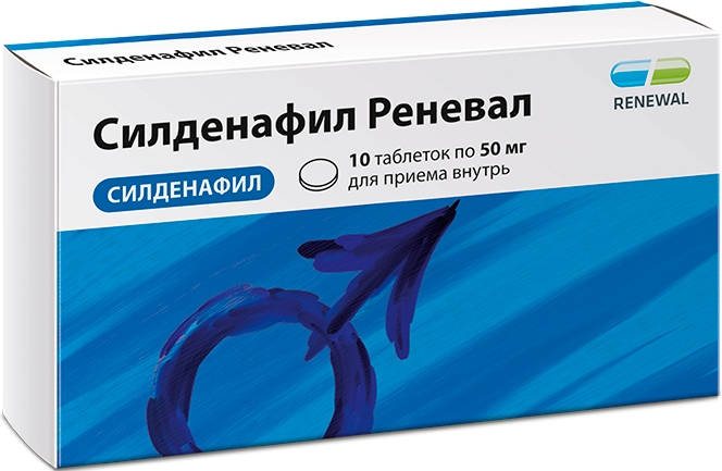 Ordonnance sildenafil 50 mg