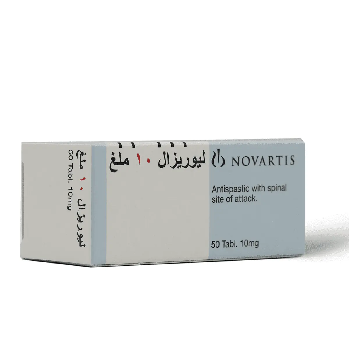 Médicament lioresal prix