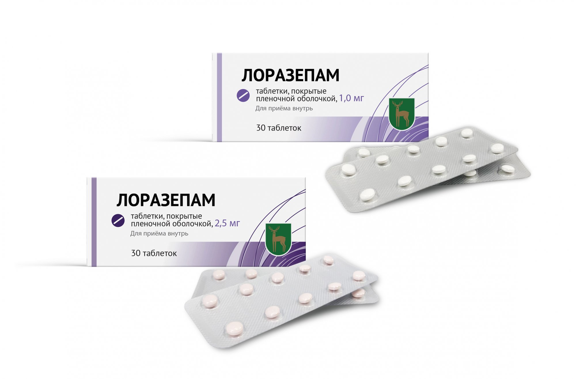 apo lorazepam prix