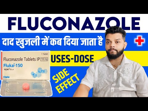 Fluconazole Sandoz Prix