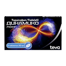 tadala black pilule