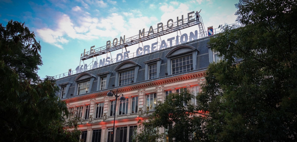 Erectafil Bon Marché