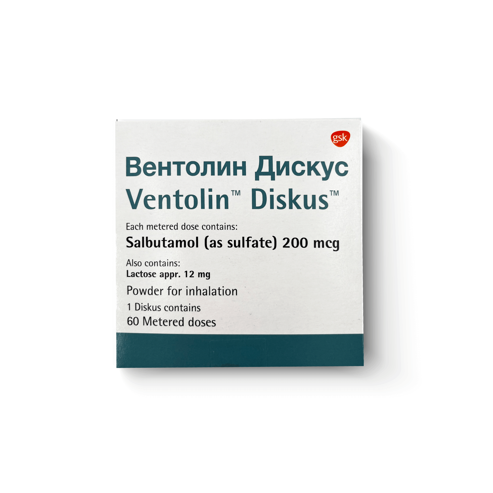 Ventolin 100mcg