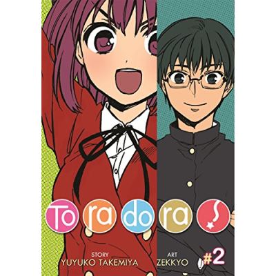tadora prix france