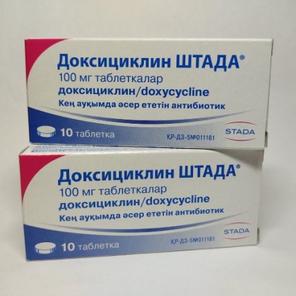 monodox acheter