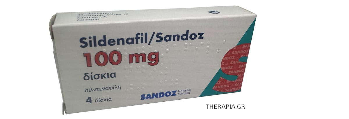 acheter sildenafil sandoz