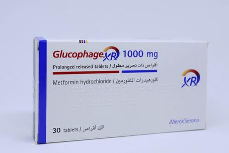 Glucophage 1000 prix