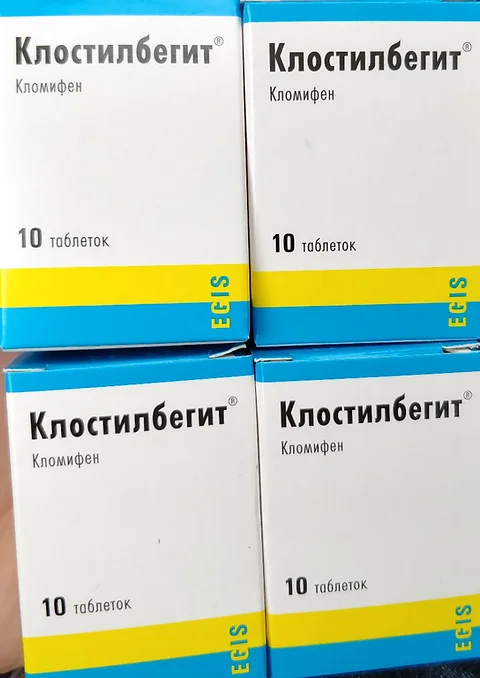 Clomiphène comment acheter