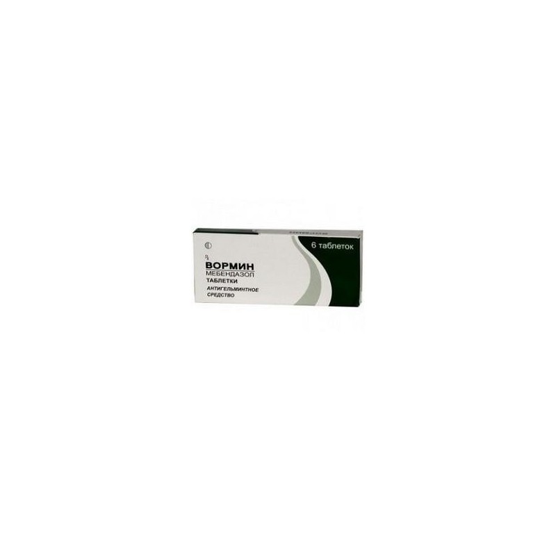 Mebendazole pilules