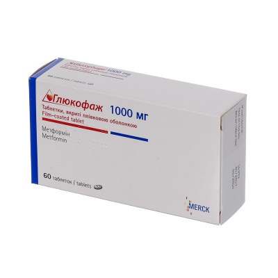 glucophage 850 mg prix