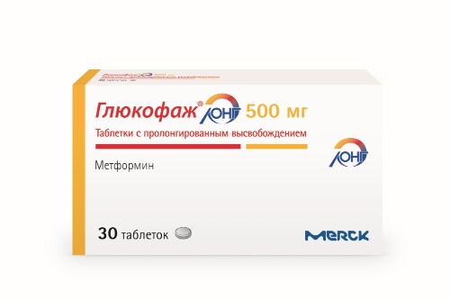 glucophage 500 mg online