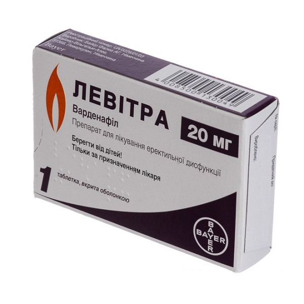 Levitra 20 mg vardenafil