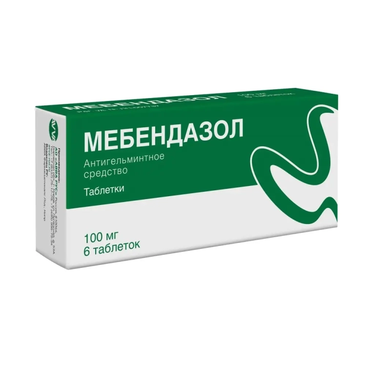 Acheter mebendazole