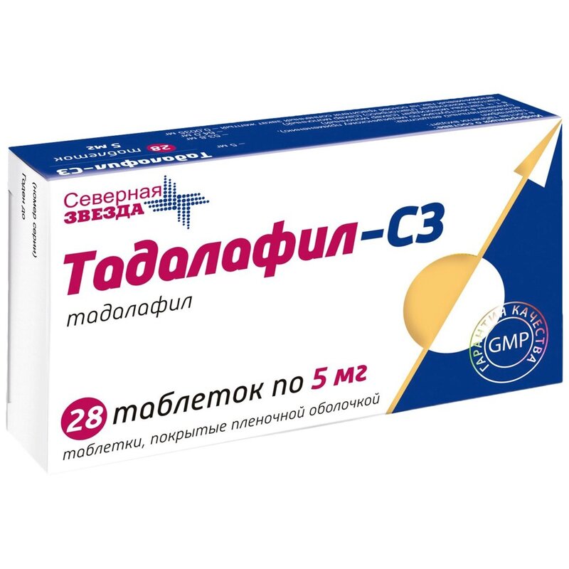 tadalafil teva 5 mg acheter sans ordonnance