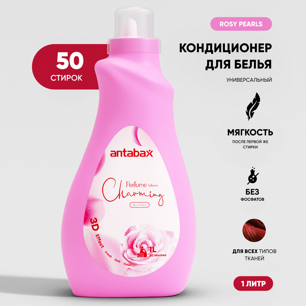 Antabuse Acheter