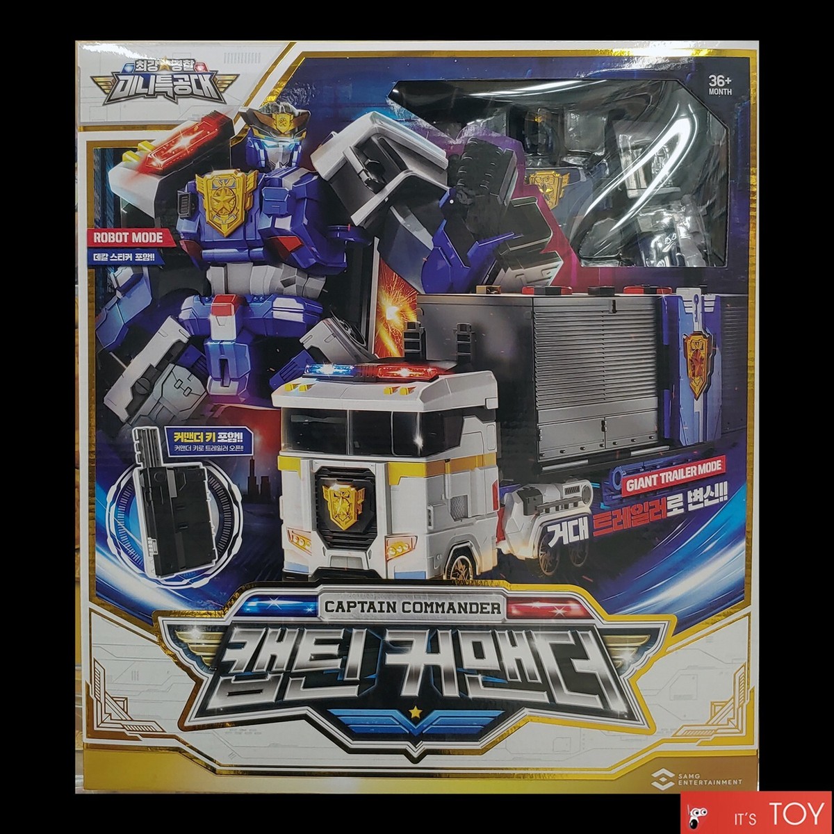 Commander super p-force en ligne