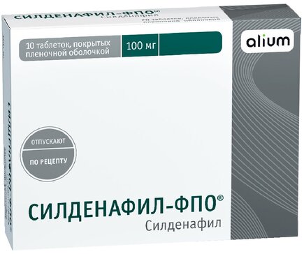 sildalis 100mg online