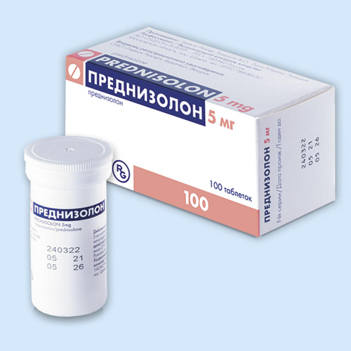 Prednisolone Pilules