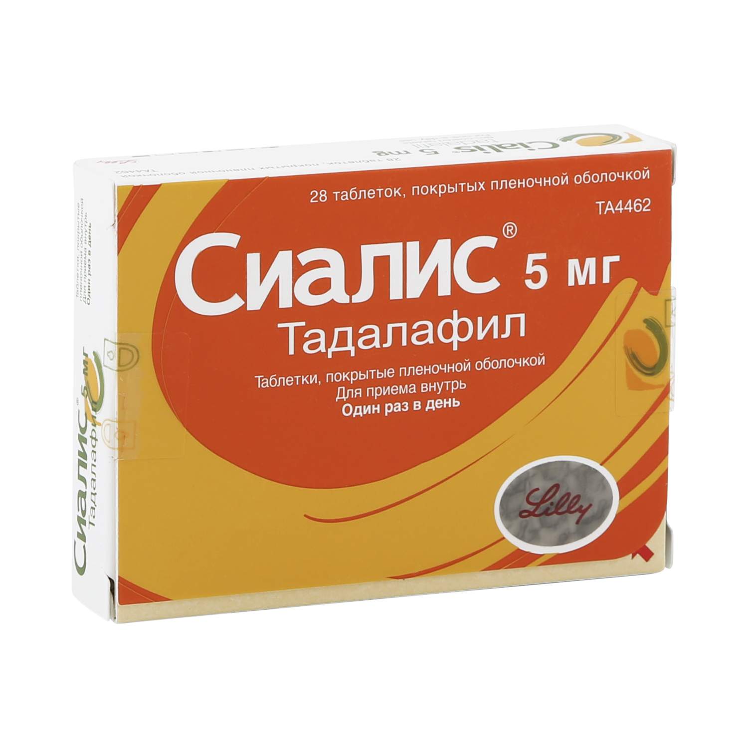 Prix Cialis 5 Mg 28 Comprimés