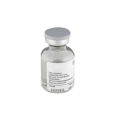 Aldara Pharmacie Online