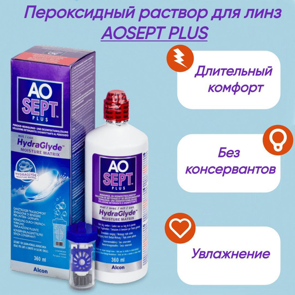 adipex 75 achat