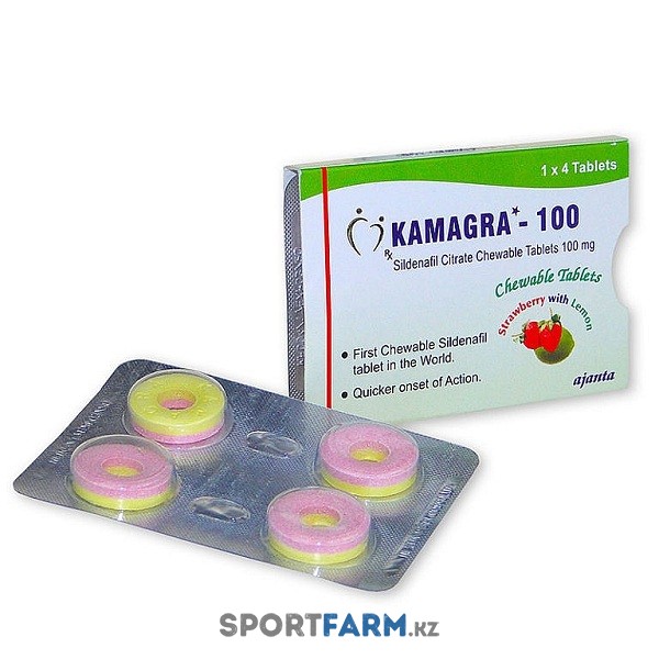 Kamagra Pilule 100mg