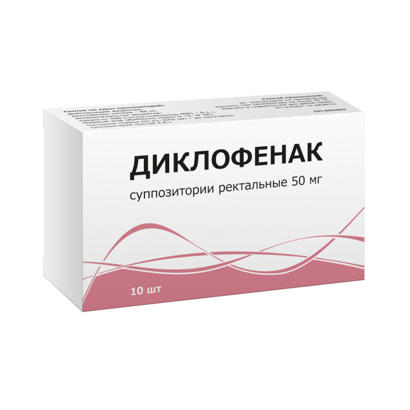 Sertraline 50 mg vidal