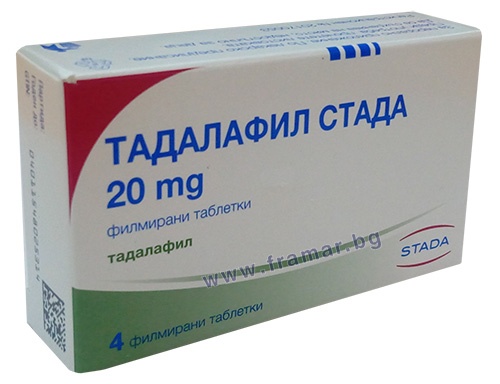 Tadalafil stada 40 mg