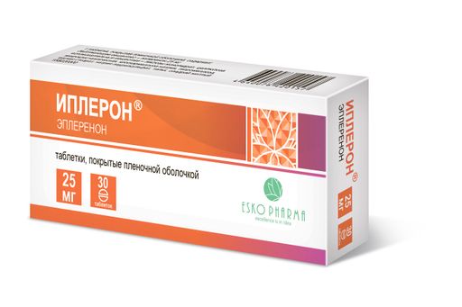 Innopran Xl Pilules