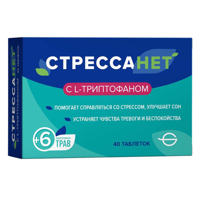 cialis 40 mg online