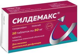 sildenafil teva 200 mg